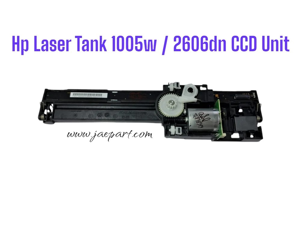 HP LASERJET TANK 1005W / HP2606DN CCD SCANNER CCD UNIT