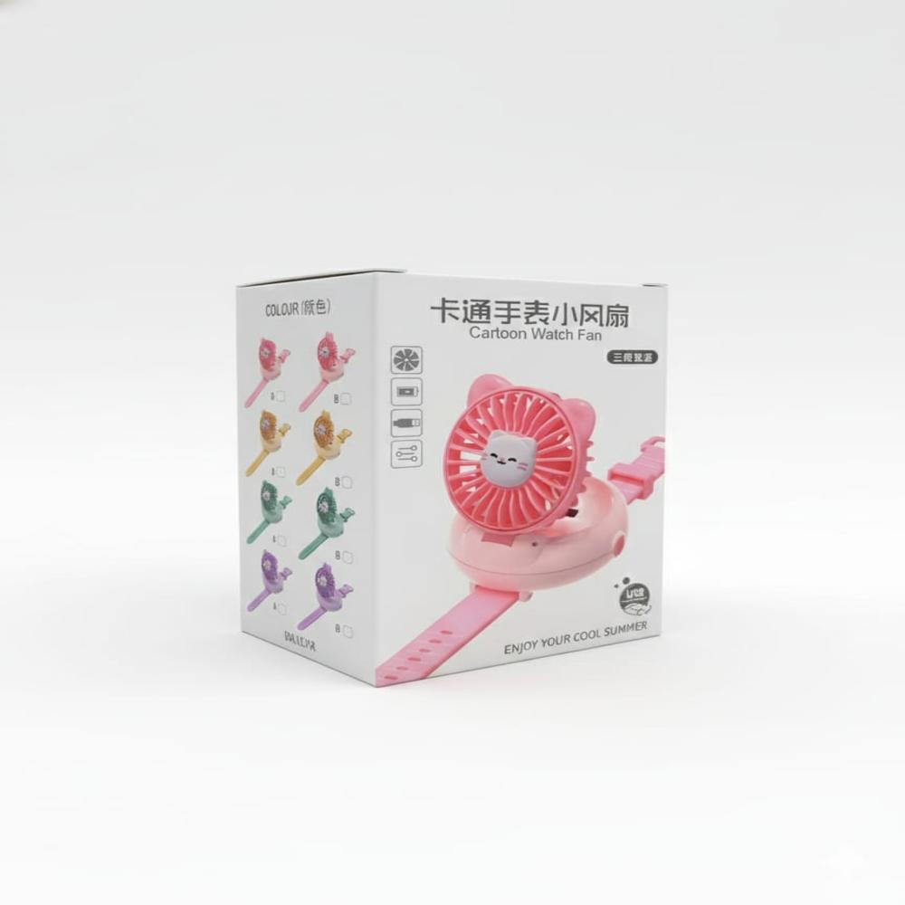 KIDS WATCH FAN TOY
