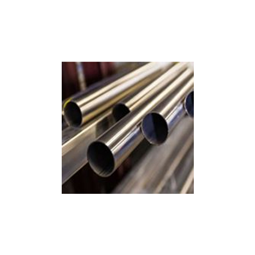 Inconel Pipes