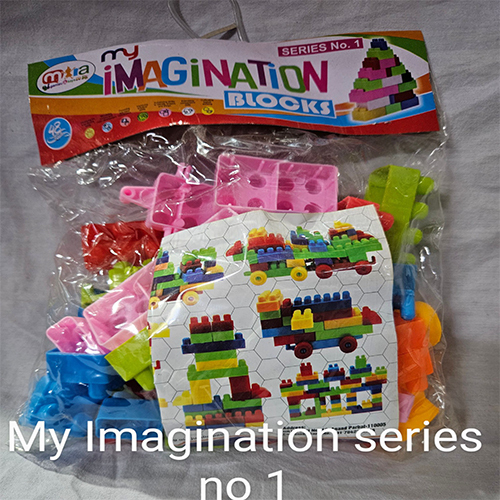 My Imagination Series No 1