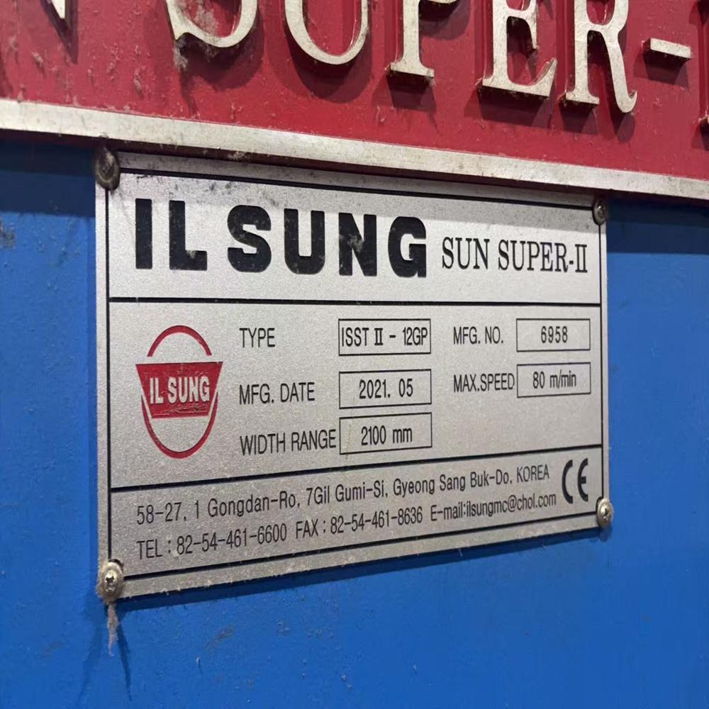 IL SUNG stenter
