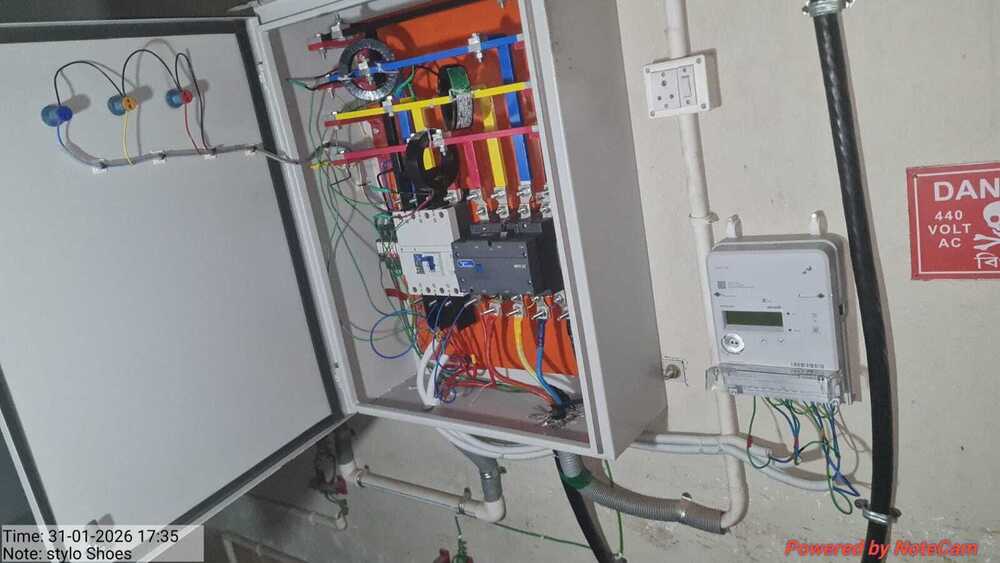 Stylo Site Service