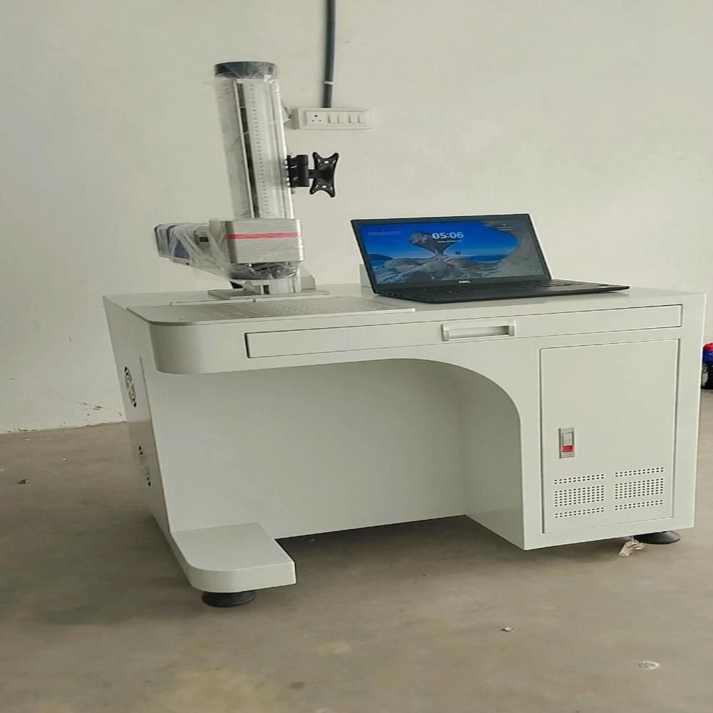 30W Watts Laser Marking Machine