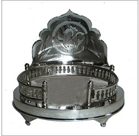 Silver Sinhasan