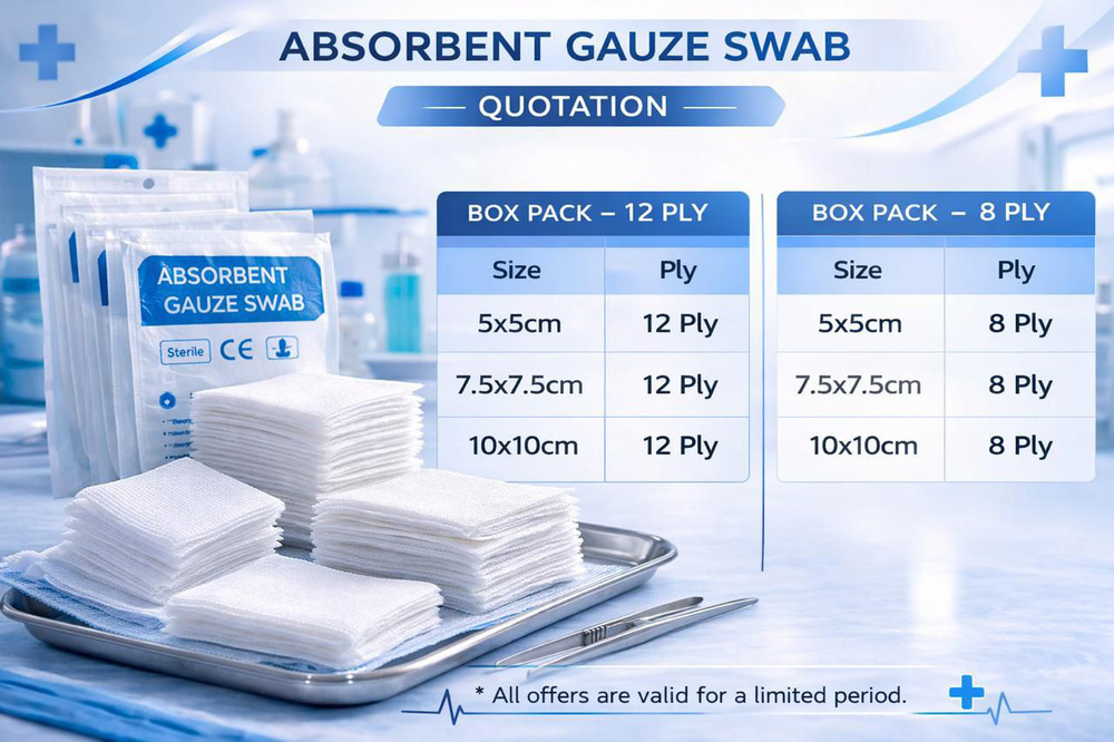 Sterile Gauze Swab