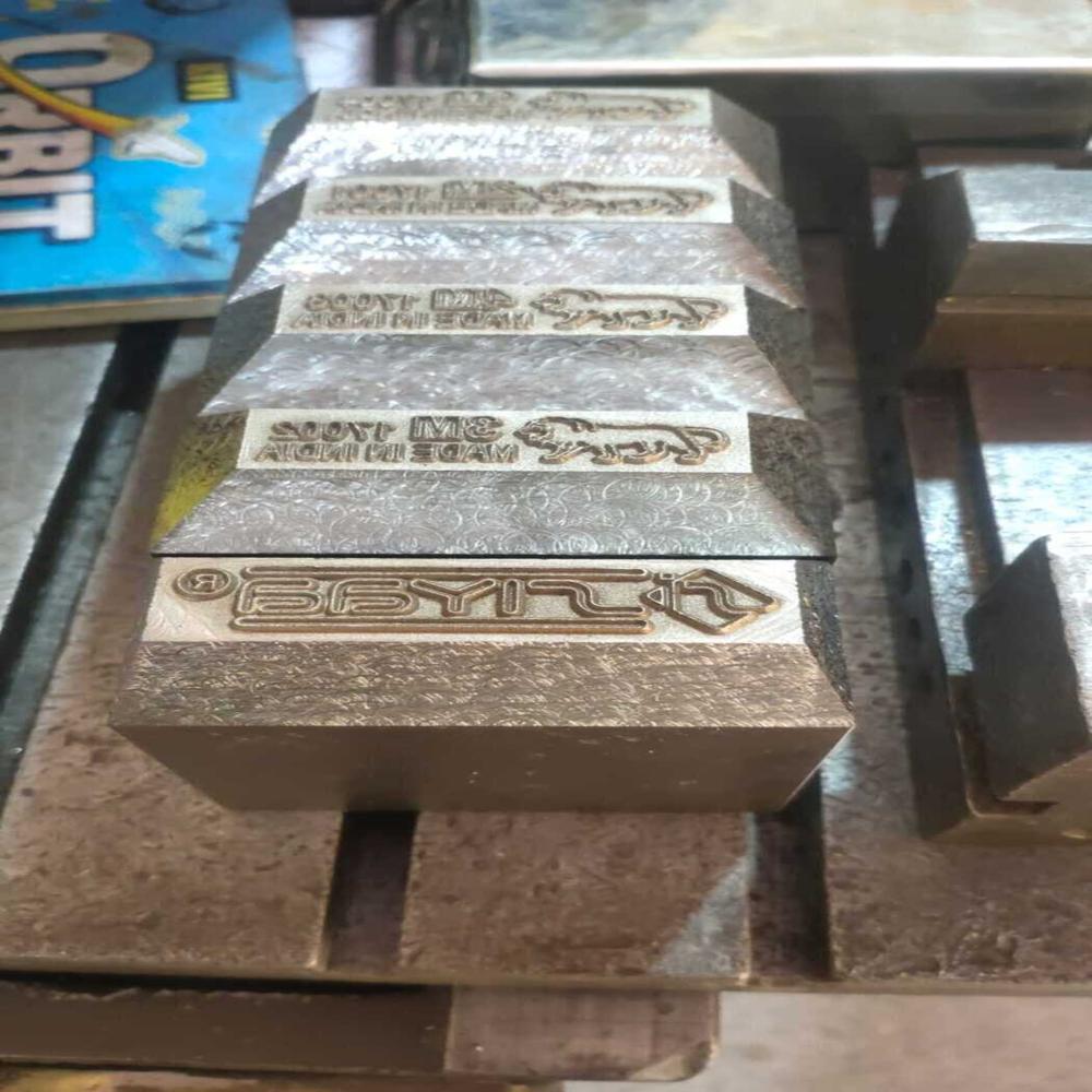 Sheet Metal Embossing - Color: Silver