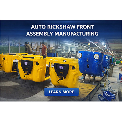 Pertol 215CC Passenger TukTuk Autorickshaw