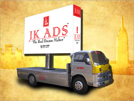 मोबाइल होर्डिंग