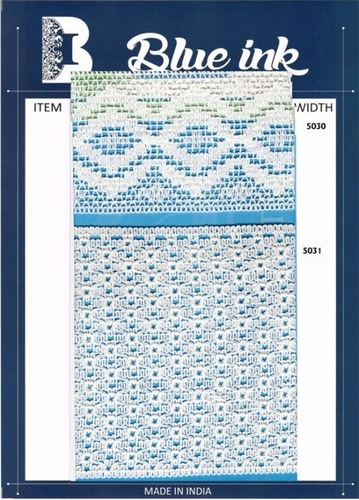 कॉटन क्रोसिया लेस