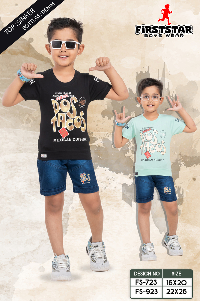 Kids Clothing