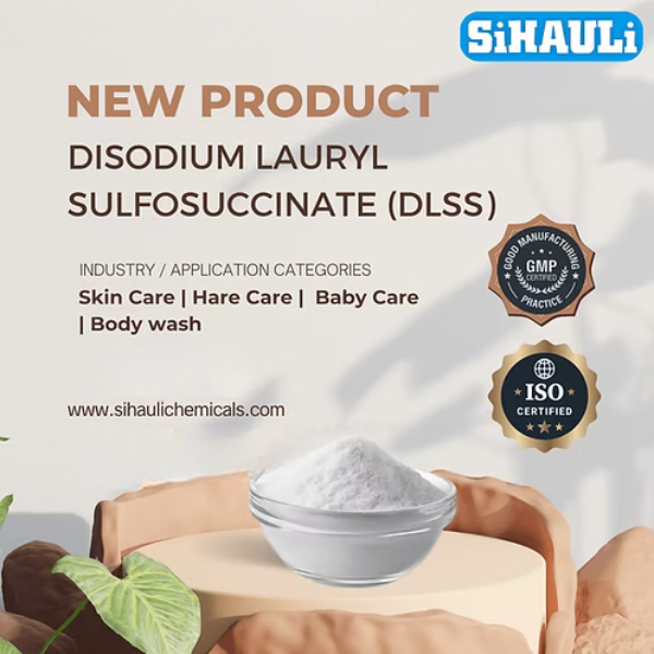 Disodium Lauryl Sulfosuccinate (DLSS)