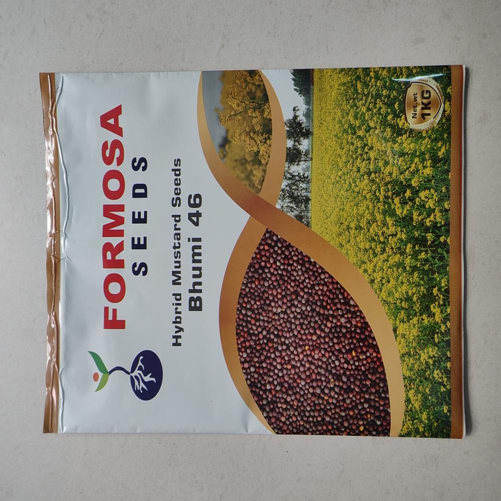 Mustard Seed Packaging Pouch