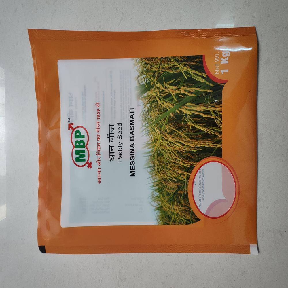 Paddy Seeds Packaging Pouch