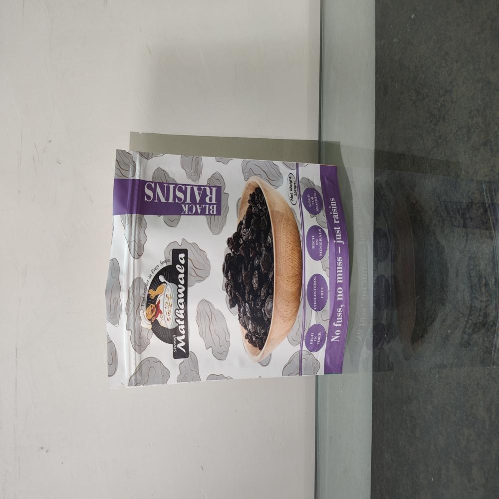 Matte Finish Laminated Pouches