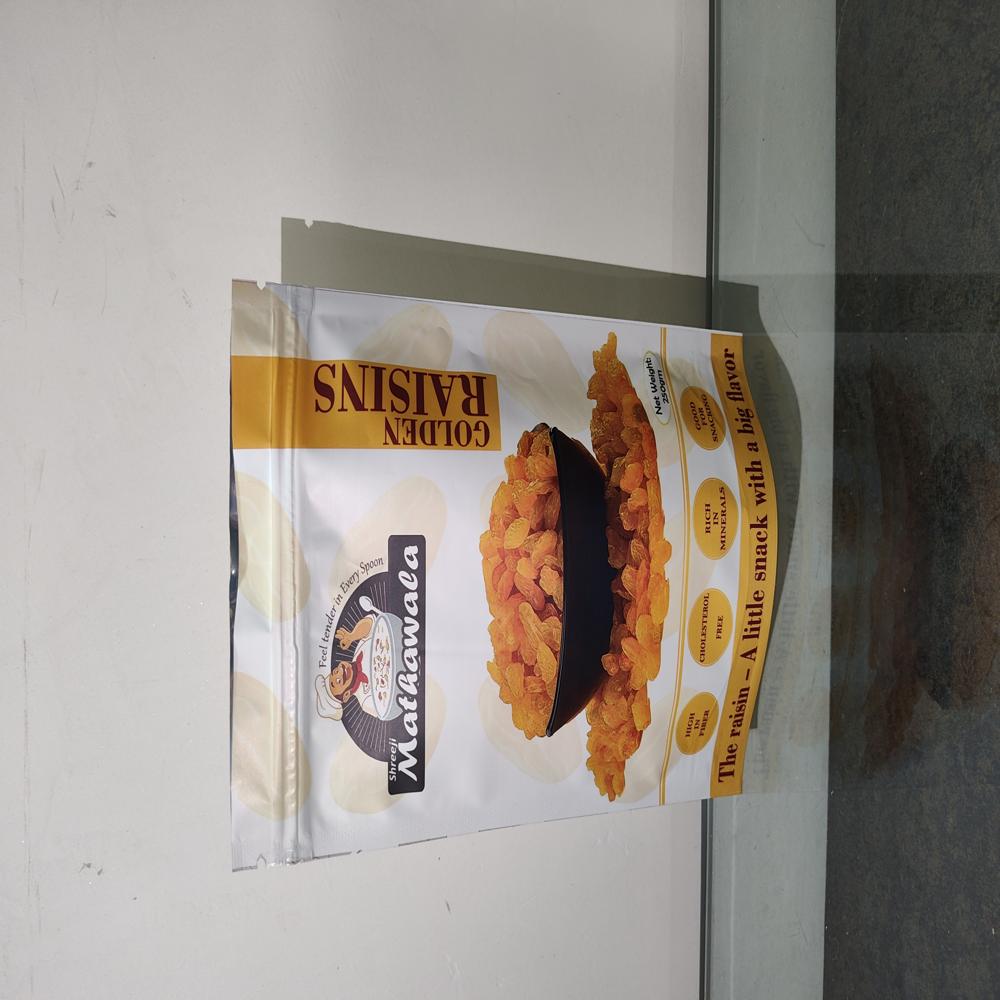 Matte Finish Laminated Pouches