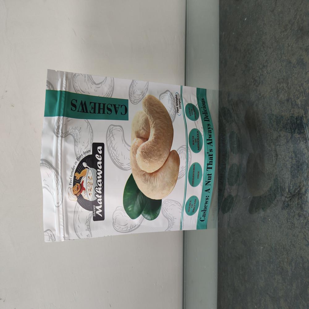 Matte Finish Laminated Pouches