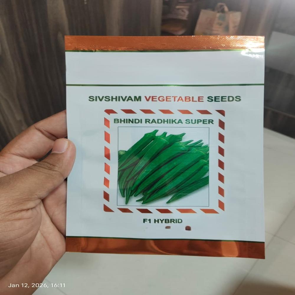 Vegetables Seeds Packaging Pouch - Color: Multicolor