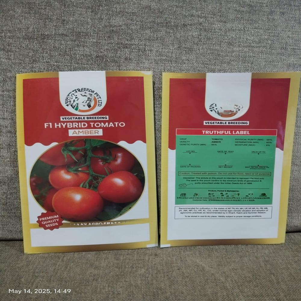 Vegetables Seeds Packaging Pouch - Color: Multicolor