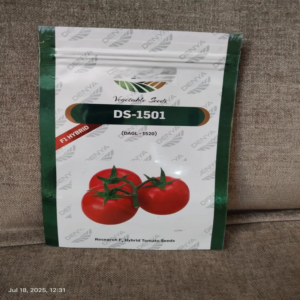 Multi-design Metallic Seeds Packing Pouch