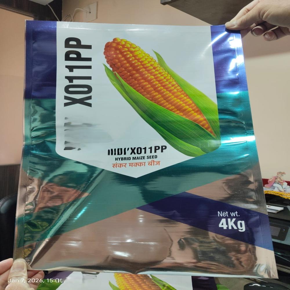 Maize Seeds Packaging Pouch - Color: Multicolor