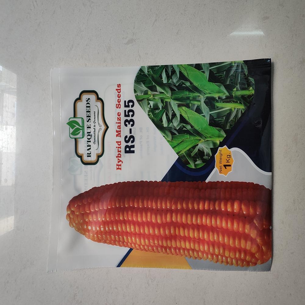 Maize Seeds Packaging Pouch - Color: Multicolor