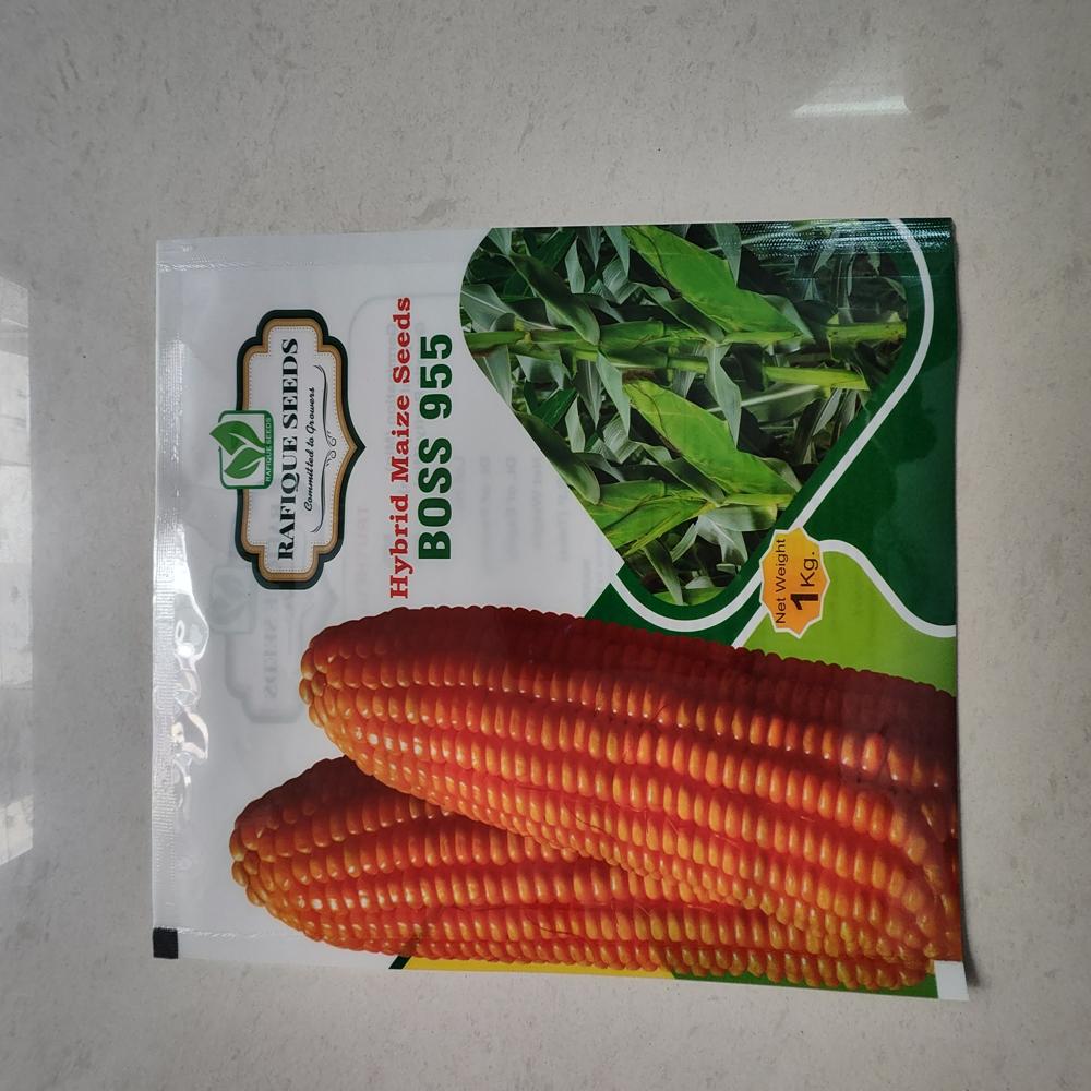 Maize Seeds Packaging Pouch - Color: Multicolor