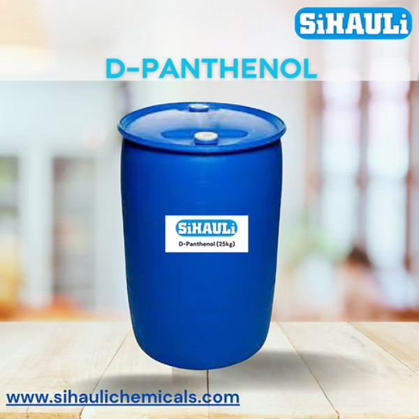 Pantothenyl Alcohol