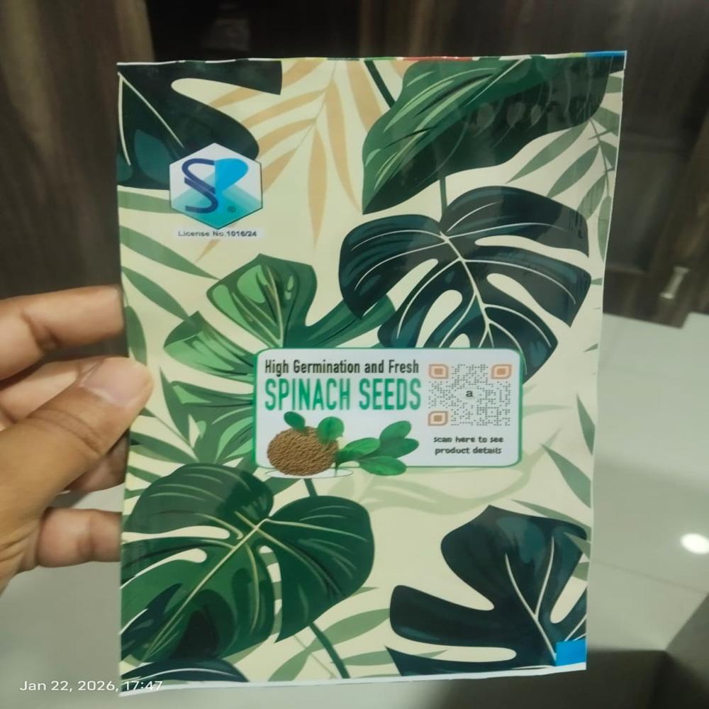 Organic Fertilizer Packaging Pouch