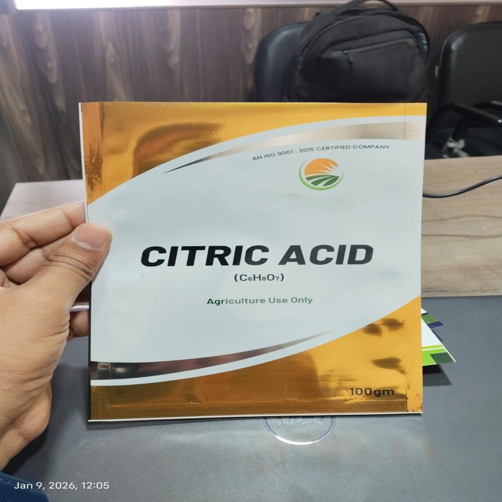 Printed Packaging Pouch