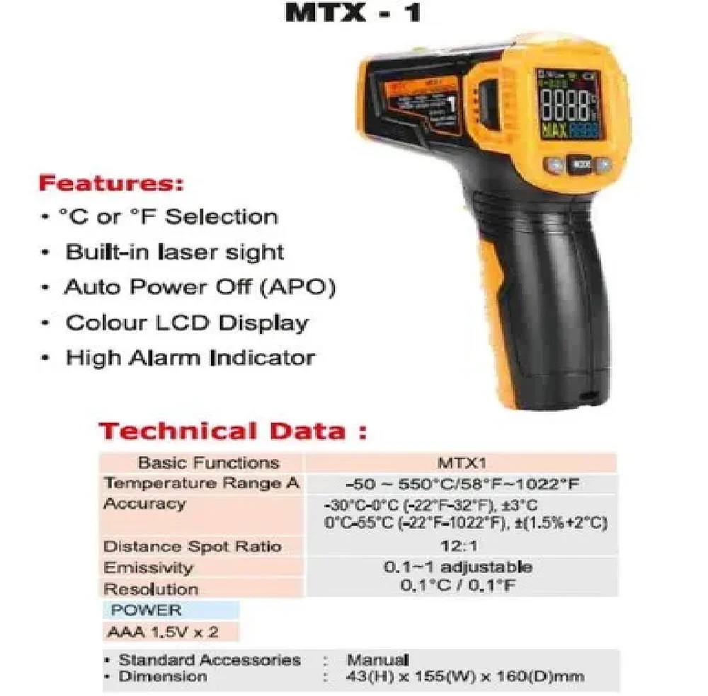 True Sense 550 Degree HTC Infrared Thermometer, MTX-1