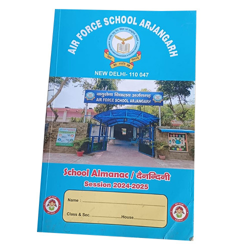 School Exercise Notebook