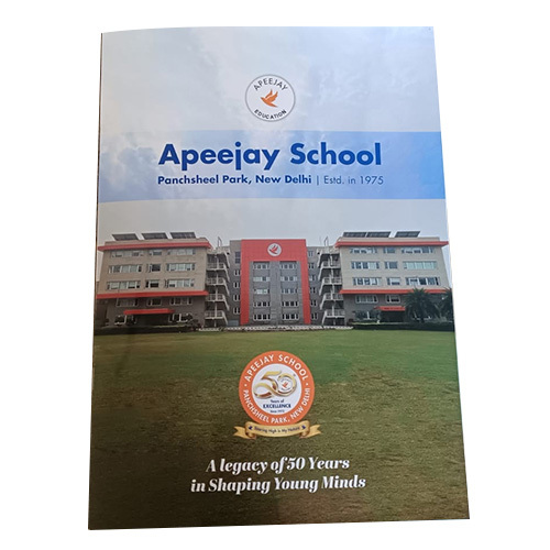 School Exercise Notebook