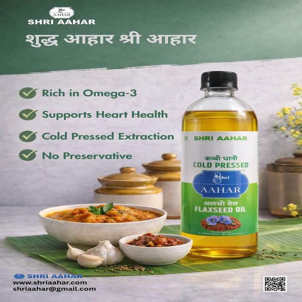 1ltr Cold Pressed Flaxseed Oil