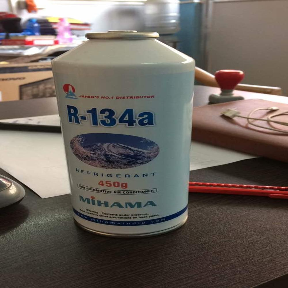 R134a 450G Floron Refrigerant Cans