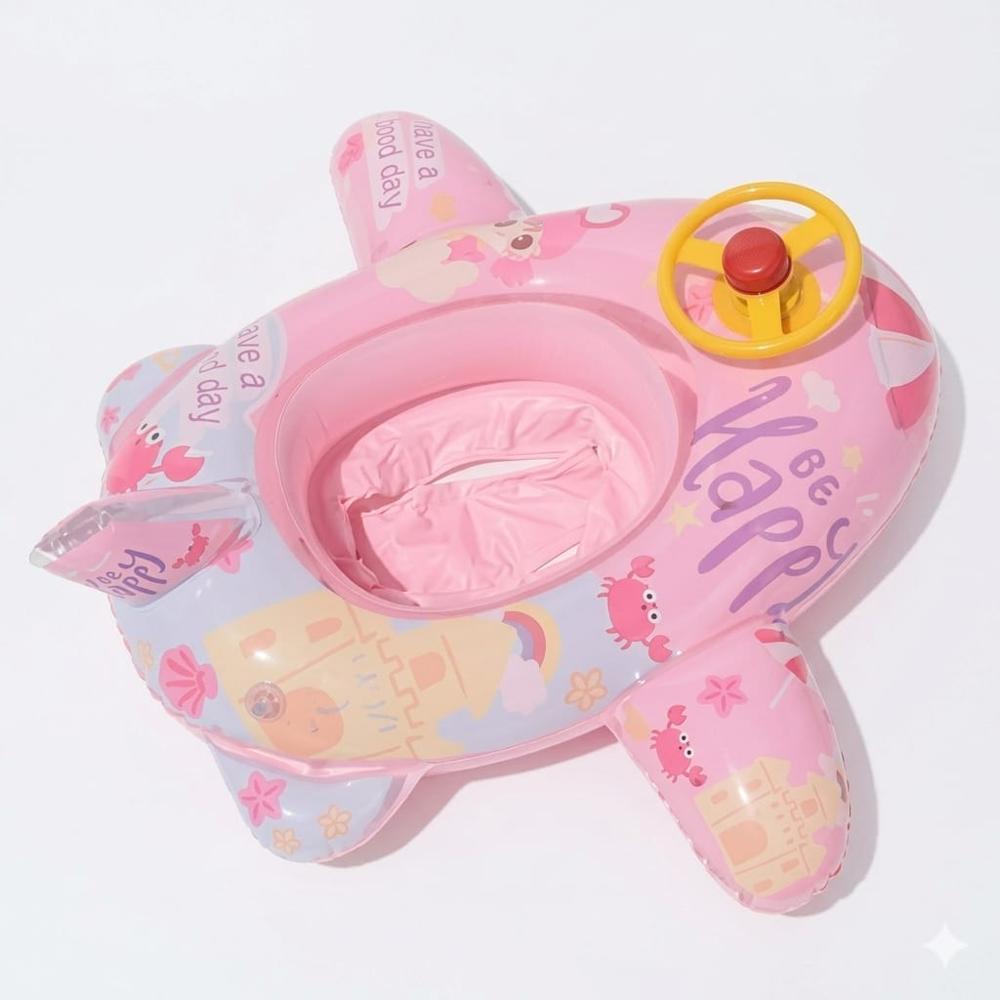 Kids Floating Tube