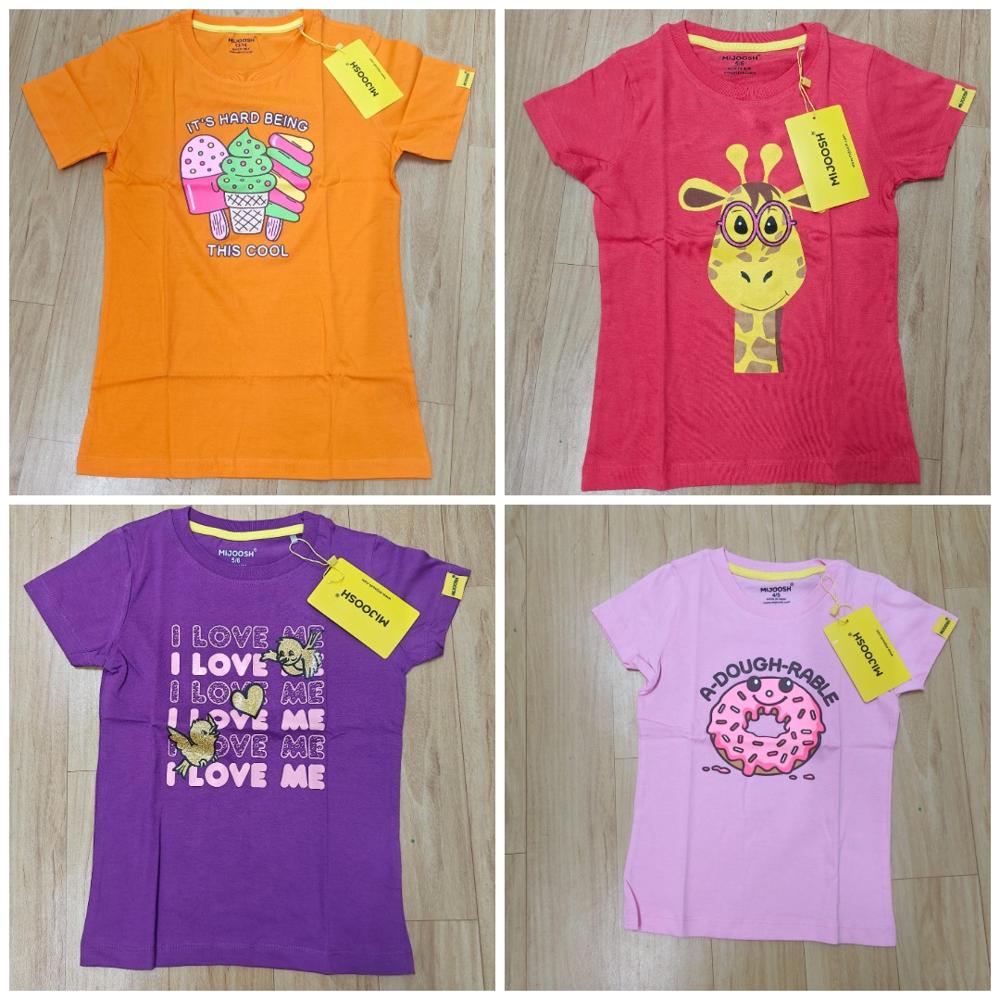 K22160 Boys and Girls Printed T-Shirts
