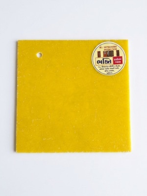 Yellow Colour Fiber Sheet