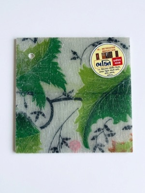 Green Patti Fiber Sheet