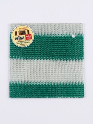 Green White Agronet Fiber Sheet