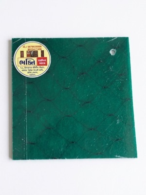 Green Net Fiber Sheet