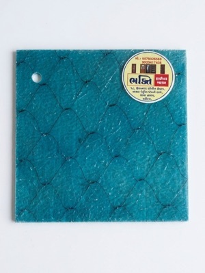 Blue Net Fiber Sheet