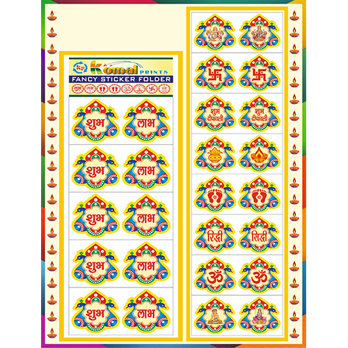 More Cutout Folder Diwali Stickers