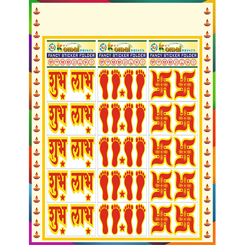 Yellow Lence Diwali Stickers