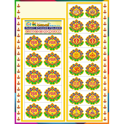 Stone Butta Folder Diwali Stickers