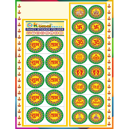 Deepak Gola Lence Diwali Stickers