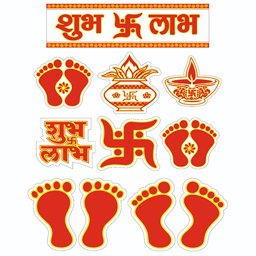 ट्रांसपरेंट डेको दिवाली स्टिकर्स