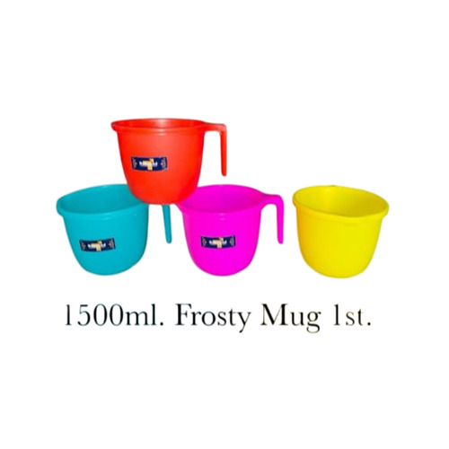 1500ml Frosty Plastic Mug
