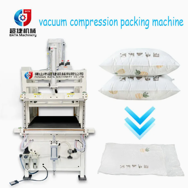 Quilt Pillow Press Compressing Machine Sofa Cushion Blanket Vacuum Packing Compression Machine