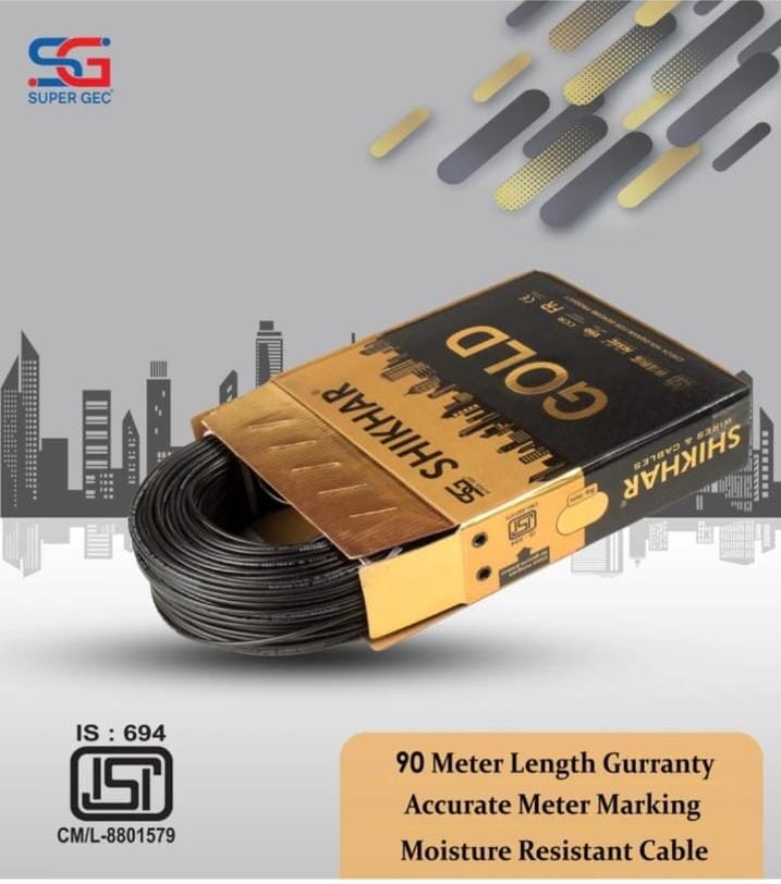 Multi-strand Wire - Application: Commercial