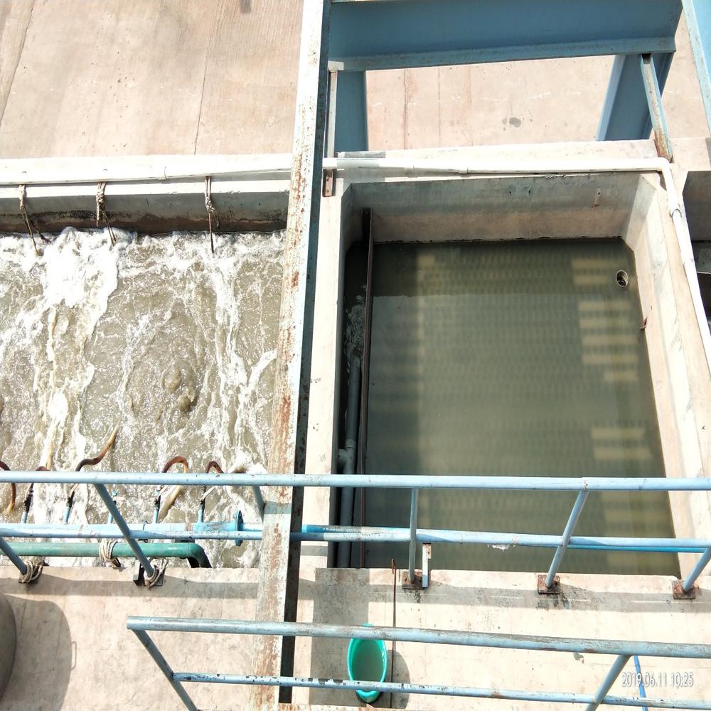 Dairy Effluent Treatment Plant